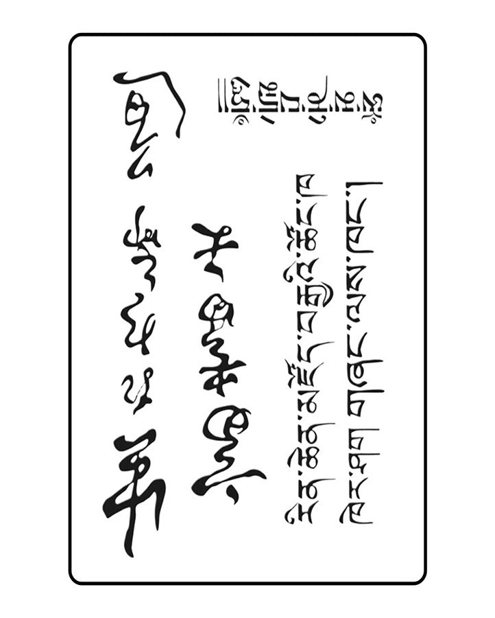 Exciting to be alive Semi Permanent Tattoo