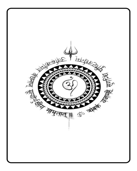 Mantra Semi Permanent Tattoo