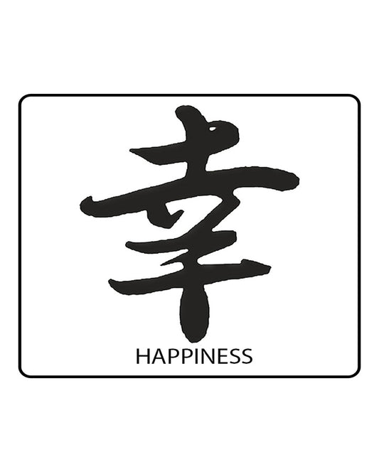 Happiness Tattoo - Semi Permanent