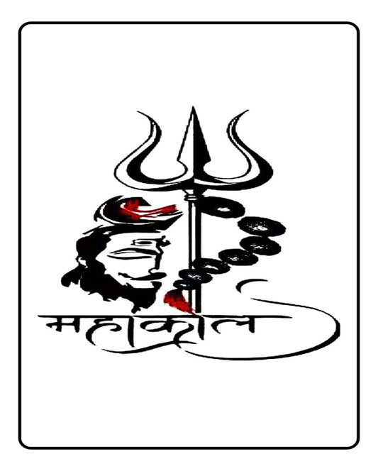 MAHAKAAL Temporary Tattoo